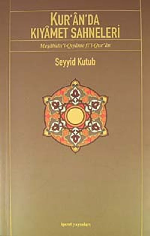 Kur'an'da Kıyamet Sahneleri