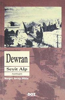 Dewran