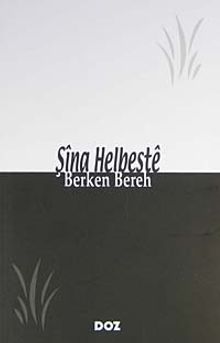 Şina Helbeste