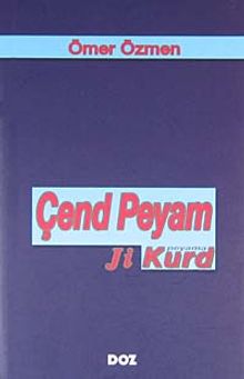 Çend Peyam Ji Kurd