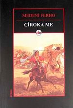 Çiroka Me
