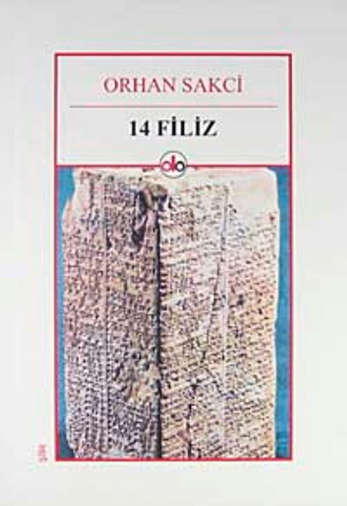 14 Filiz