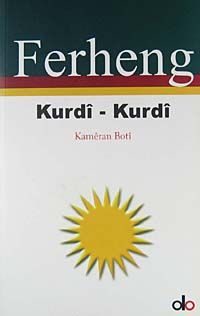 Ferheng  (Kurdi - Kurdi)
