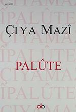 Palüte