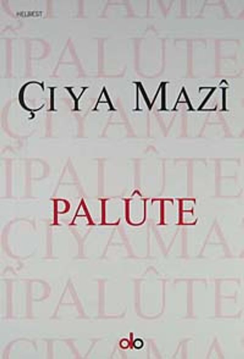 Palüte