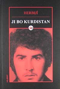 Jı Bo Kurdıstan