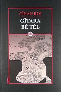 Gitara Be Tel