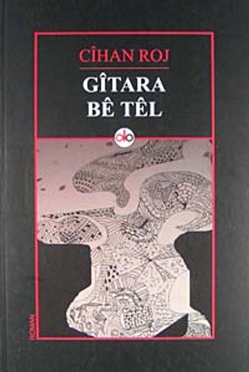 Gitara Be Tel