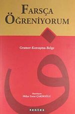 Farsça Öğreniyorum / Gramer-Konuşma-Belge