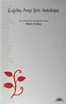 Çağdaş Arap Şiiri Antolojisi