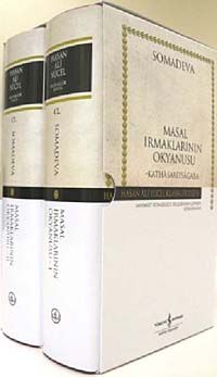 Masal Irmaklarının Okyanusu 1-2 (Karton Kapak)