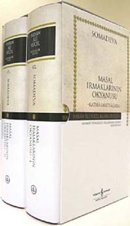 Masal Irmaklarının Okyanusu 1-2 (Karton Kapak)