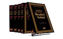 Beydavi Tefsiri - 5 Cilt (Tam Metin) - Kadı Beydavi
