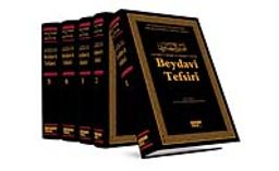 Beydavi Tefsiri - 5 Cilt (Tam Metin)