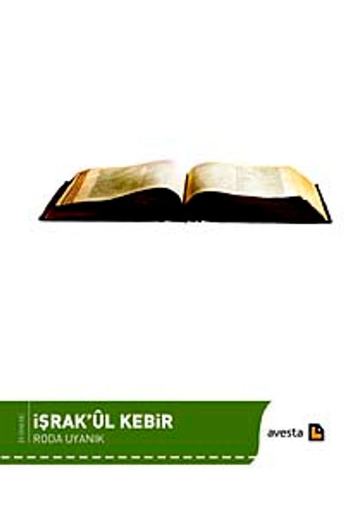 İşrak'ul Kebir