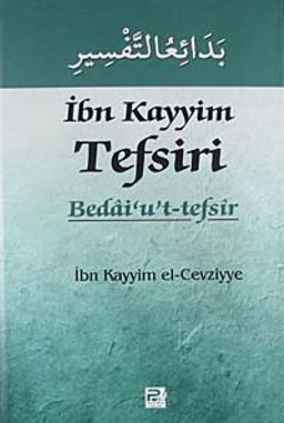 İbn Kayyim Tefsiri  - Bedai'ut Tefsir (4 Cilt Takım)