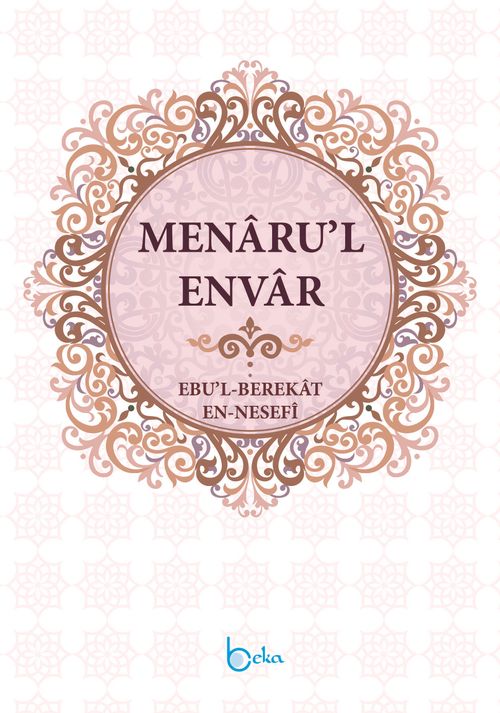 Menaru'l Envar