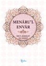 Menaru'l Envar