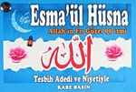 Esma'ül Hüsna - Allah'ın En Güzel 99 İsmi (Kartela) & Tesbih Adedi ve Niyetiyle