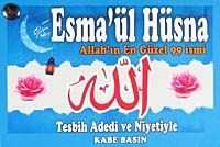 Esma'ül Hüsna - Allah'ın En Güzel 99 İsmi (Kartela) & Tesbih Adedi ve Niyetiyle
