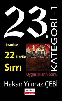 23. Kategori -1 / İbranice 22 Harfin Sırrı