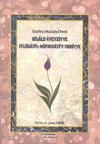 Risale-i Feyziyye Fi Lügati'l-Müfredati't-Tıbbiyye