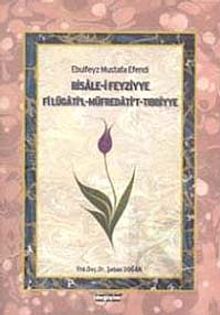 Risale-i Feyziyye Fi Lügati'l-Müfredati't-Tıbbiyye