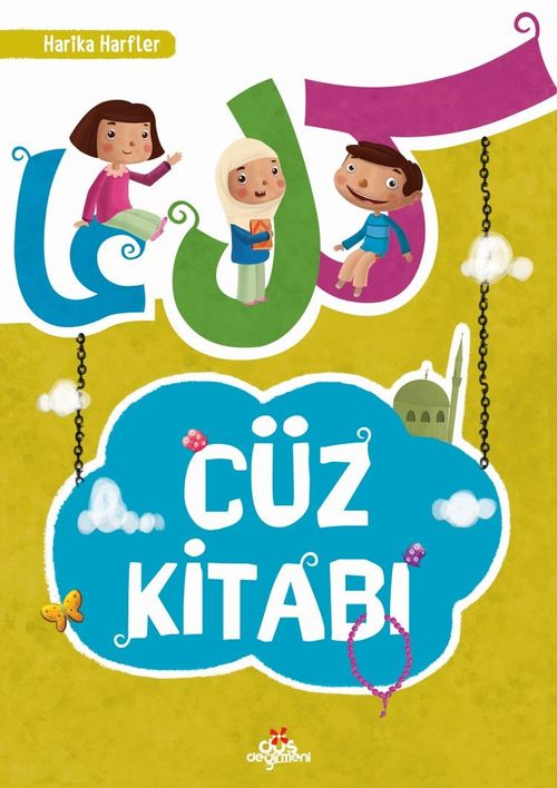 Harika Harfler - Cüz Kitabı 