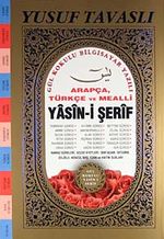 Arapça ve Türkçe Mealli Yasin-i Şerif (Kod:D22) & Gül Kokulu Bilgisayar Yazılı