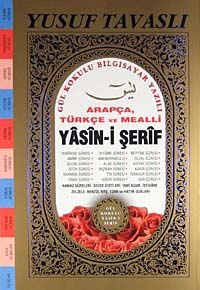 Arapça ve Türkçe Mealli Yasin-i Şerif (Kod:D22) & Gül Kokulu Bilgisayar Yazılı