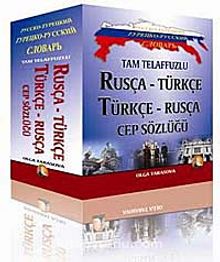 Tam Telaffuzlu Rusça-Türkçe - Türkçe-Rusça Cep Sözlüğü - Olga Tarasova