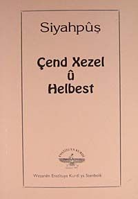 Çend Xezel u Helbest