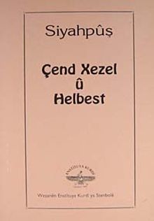 Çend Xezel u Helbest