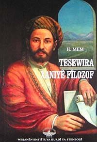 Tesewria Xaniye Filozof