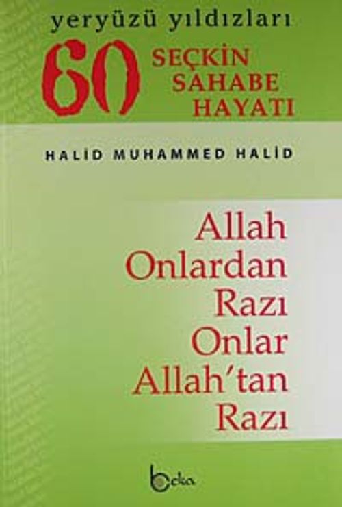 60 Seçkin Sahabe Hayatı (ciltli-ithal) & Yeryüzü Yıldızları