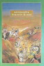 Antolojiya Teksten Kurdi