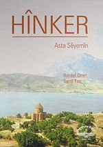 Hinker & Asta Seyemin