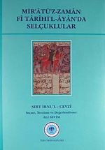 Mir'atü'z-Zaman Fi Tarihi'l-Ayan'da Selçuklular