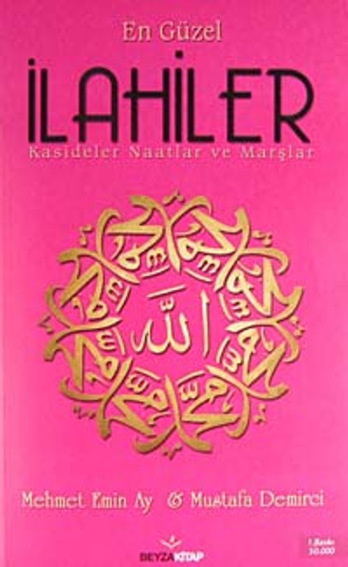 En Güzel İlahiler & Kasideler Naatlar ve Marşlar