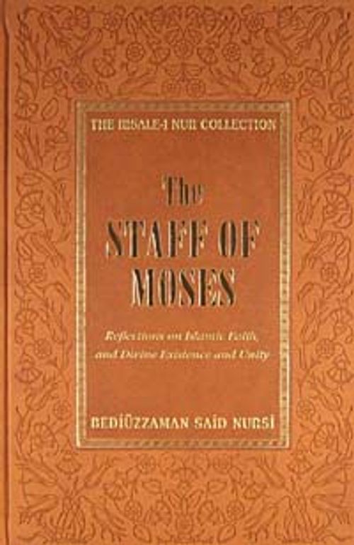 The Staff of Moses