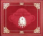 The Yıldız Albums of Sultan Abdülhamid II & Mecca - Medina