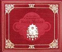 The Yıldız Albums of Sultan Abdülhamid II & Mecca - Medina