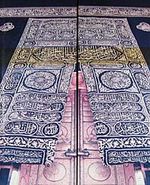 Mecca - Medina & The Blessed Cities Of Islam