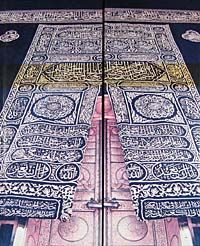 Mecca - Medina & The Blessed Cities Of Islam