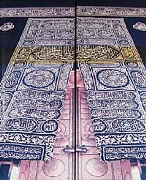 Mecca - Medina & The Blessed Cities Of Islam