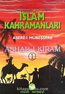 İslam Kahramanları (5 Kitap Takım)