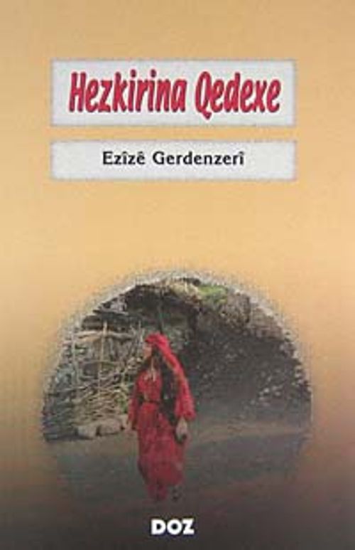 Hezkirina Qedexe