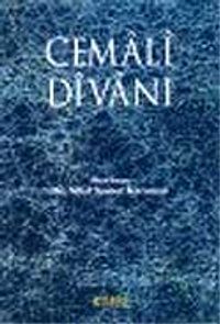 Cemali Divanı / Şeyh Cemali Efendi