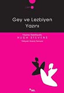 Gey ve Lezbiyen Yazını