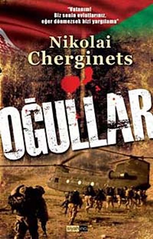 Oğullar